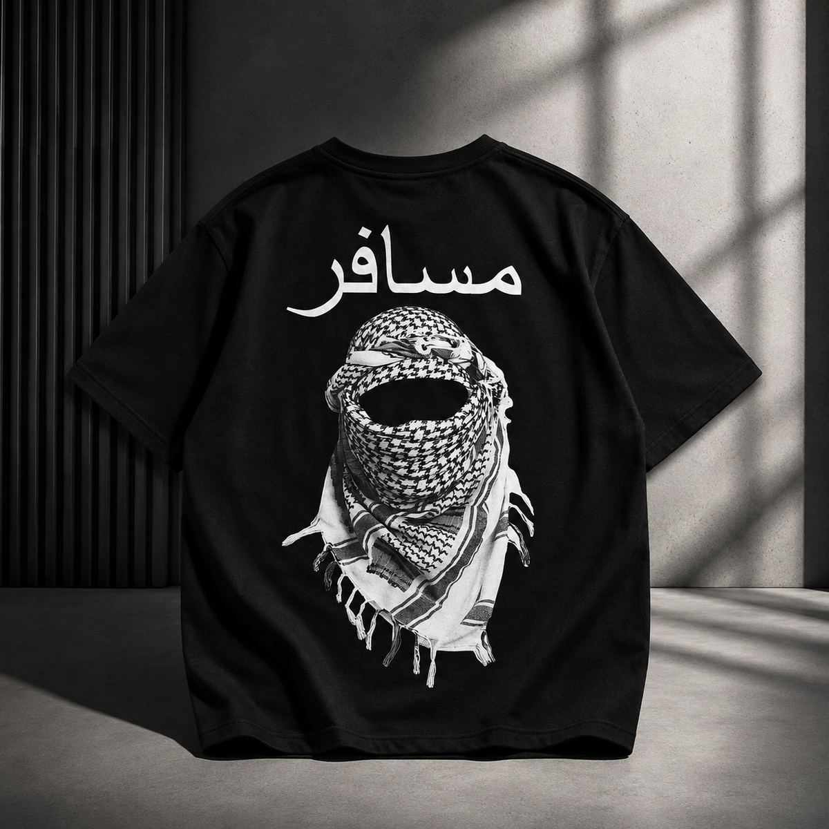 MUSAFIR - Oversized Tee